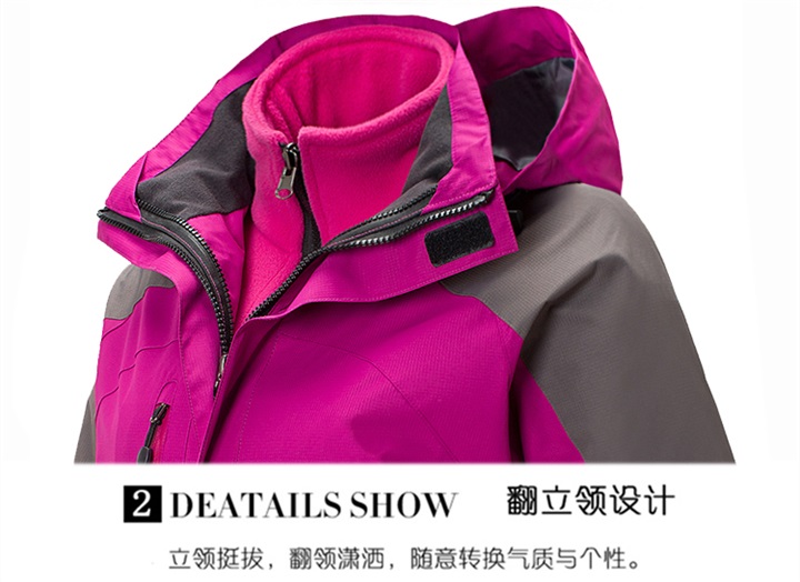 情侶款套絨兩件套沖鋒衣-男大紅色(圖11) 情侶款套絨兩件套沖鋒衣-男大紅色(圖11)