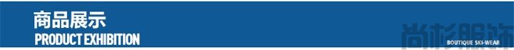時(shí)尚單層沖鋒衣簡約設(shè)計(jì)--男大紅(圖4) 時(shí)尚單層沖鋒衣簡約設(shè)計(jì)--男大紅(圖4)
