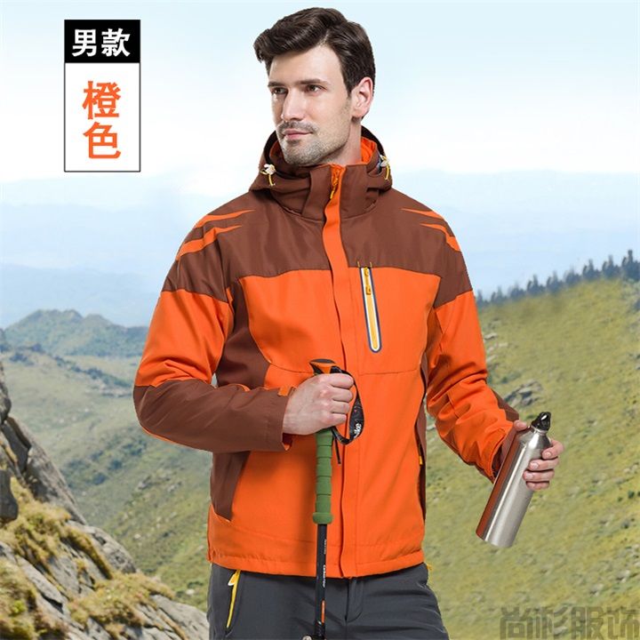 1621男士兩件套沖鋒衣免費定制logo(圖2) 1621男士兩件套沖鋒衣免費定制logo(圖2)