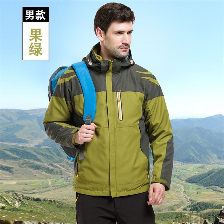 1621男士兩件套沖鋒衣免費定制logo(圖3) 1621男士兩件套沖鋒衣免費定制logo(圖3)