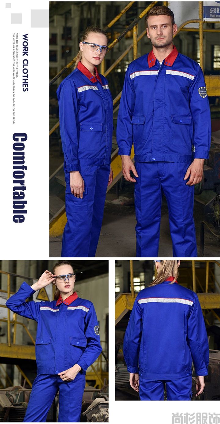 防靜電石油化工工作服sz163(圖8) 防靜電石油化工工作服sz163(圖8)