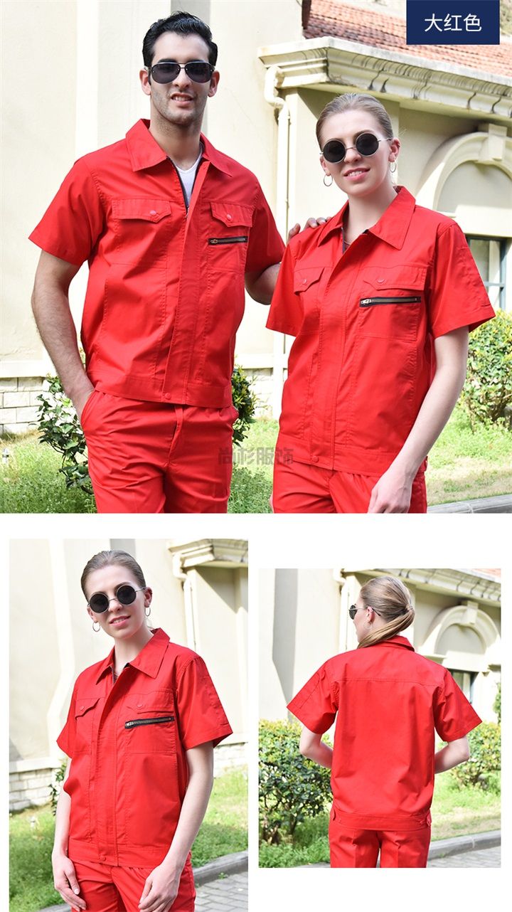 夏季滌棉短袖防靜電工作服SX060(圖10) 夏季滌棉短袖防靜電工作服SX060(圖10)