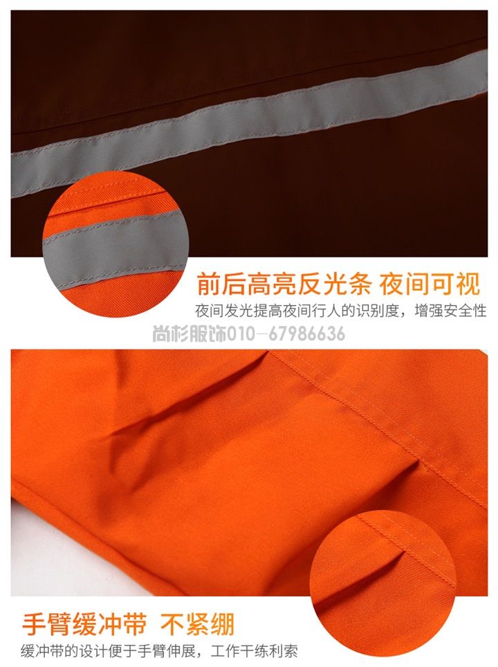 夏季長袖工作服滌棉工作服X003(圖8) 夏季長袖工作服滌棉工作服X003(圖8)